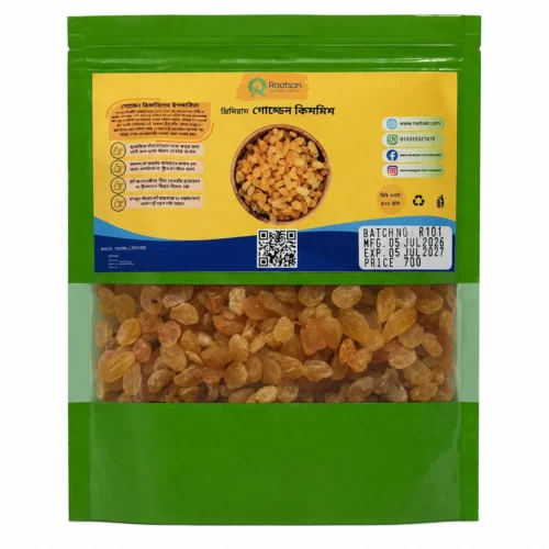 Golden Raisins - গোল্ডেন কিসমিস 1kg