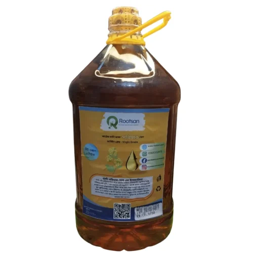 খাঁটি সরিষার তেল - Pure Mustard Oil 5kg